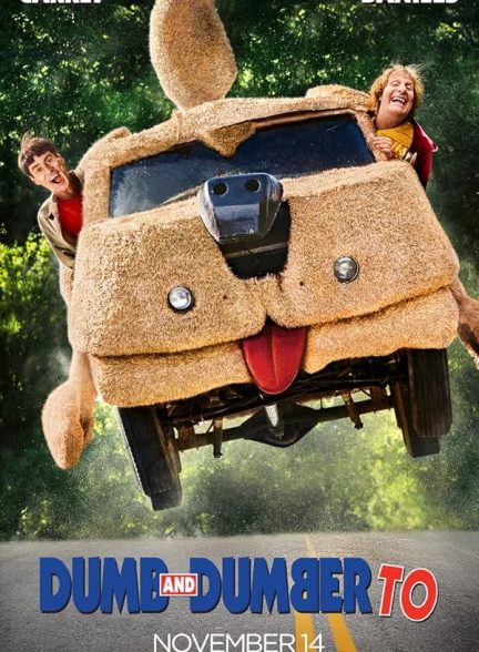 Dumb and Dumber To